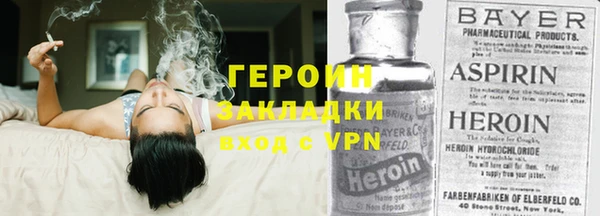 spice Богданович