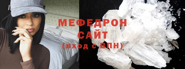 spice Богданович