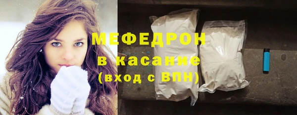 spice Богданович