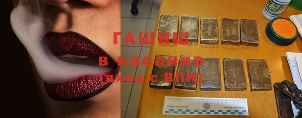 apvp Богородицк