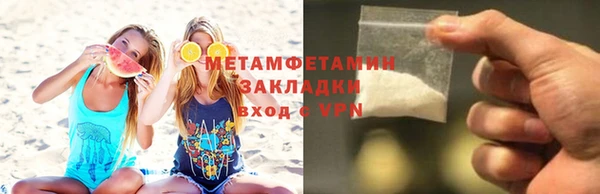 apvp Богородицк