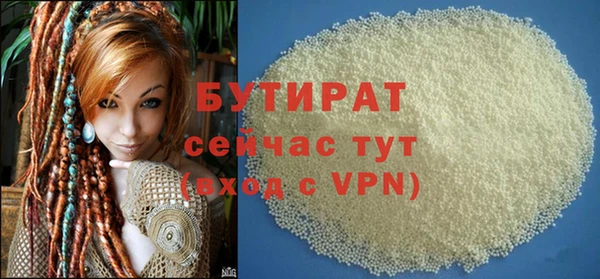 apvp Богородицк
