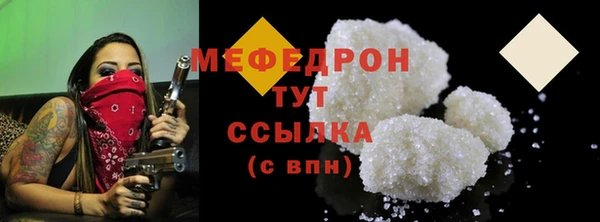 apvp Богородицк