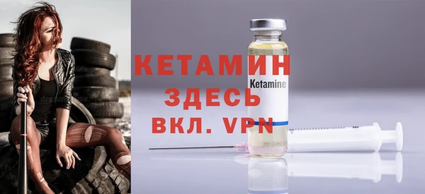apvp Богородицк