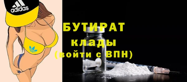 apvp Богородицк