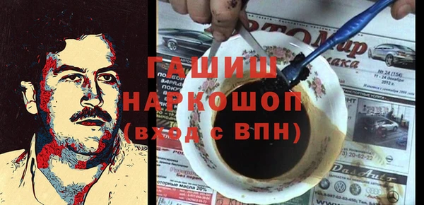 apvp Богородицк