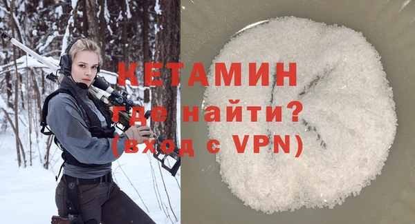 apvp Богородицк