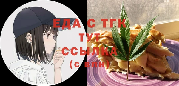 apvp Богородицк
