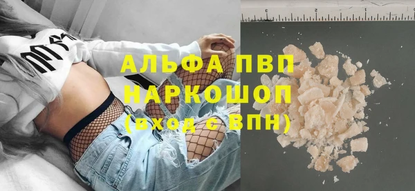 apvp Богородицк