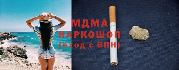 spice Богданович