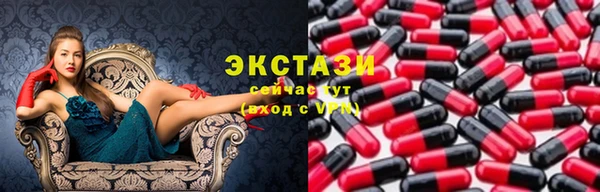spice Богданович